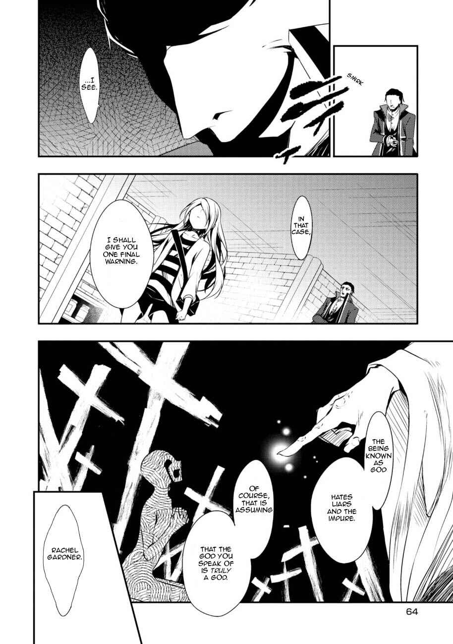 Chapter 32 - Page 15
