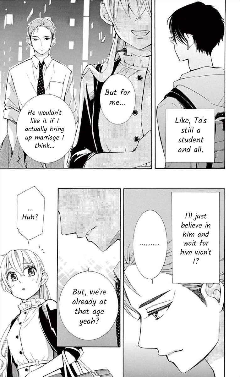 Chapter 21 - Page 7