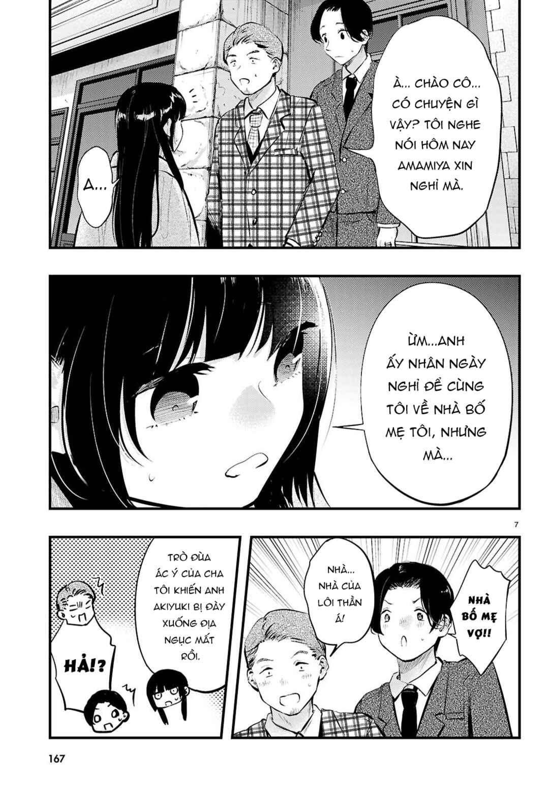 Chapter 18 - Page 7