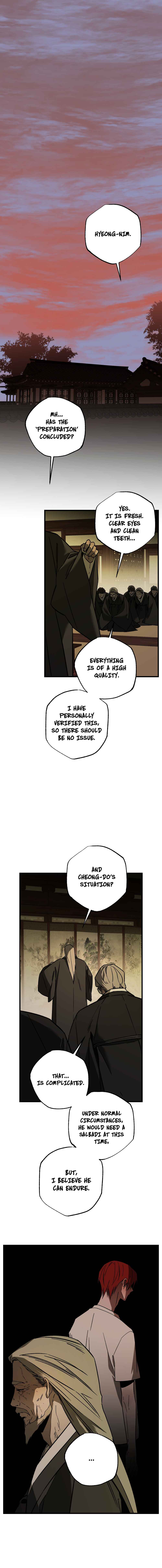 Chapter 15 - Page 1
