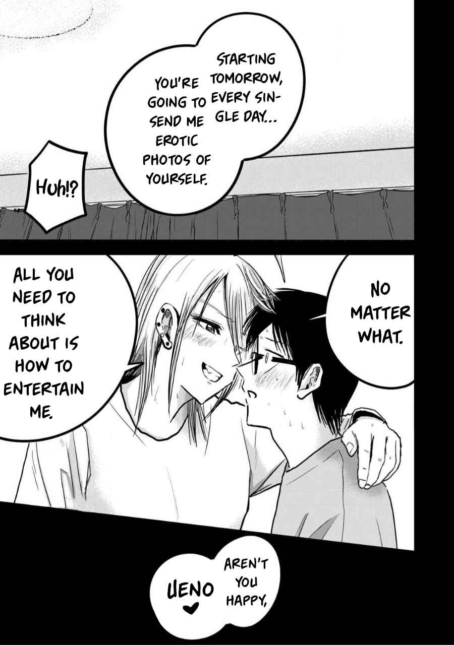Chapter 24 - Page 18