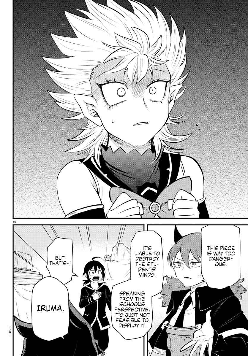 Chapter 338 - Page 16