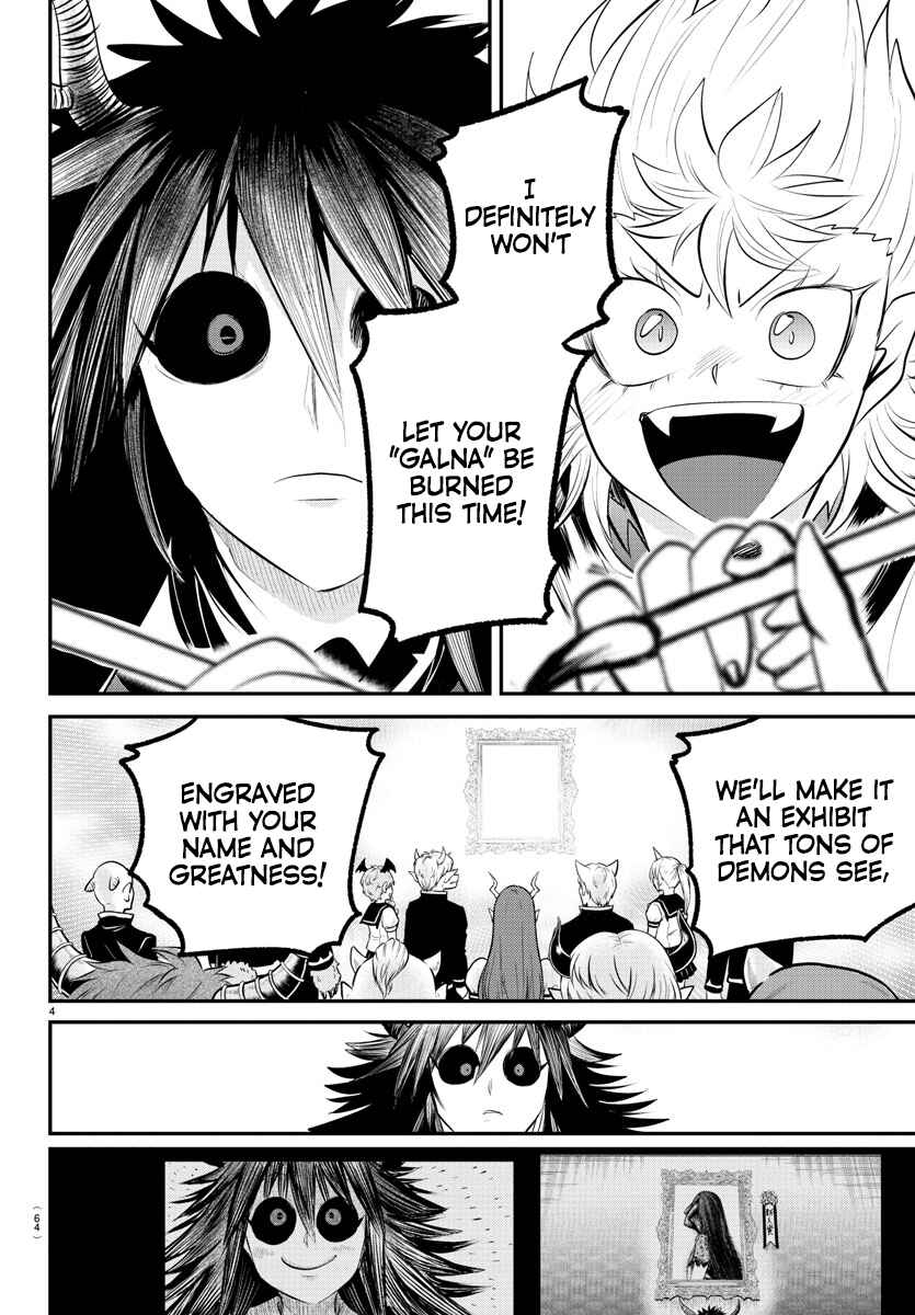 Chapter 338 - Page 4
