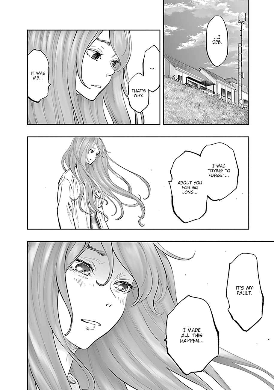 Chapter 73 - Page 7