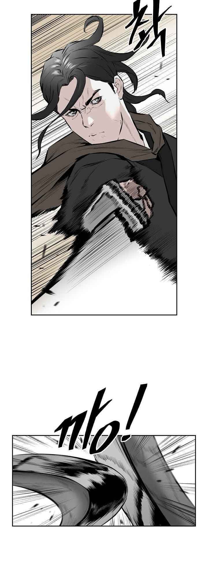 Chapter 12 - Page 17
