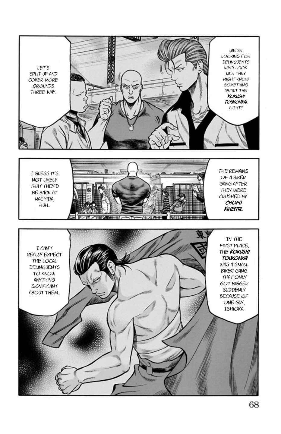 Chapter 68 - Page 15