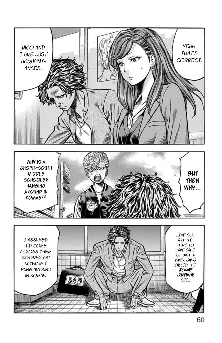 Chapter 68 - Page 7