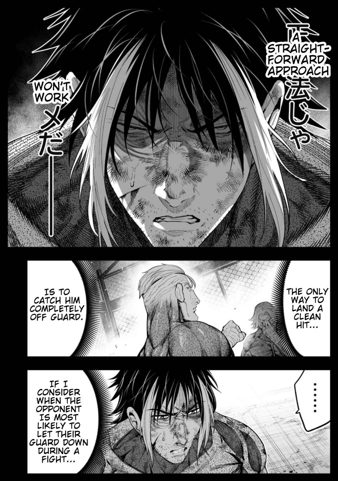 Chapter 93 - Page 8