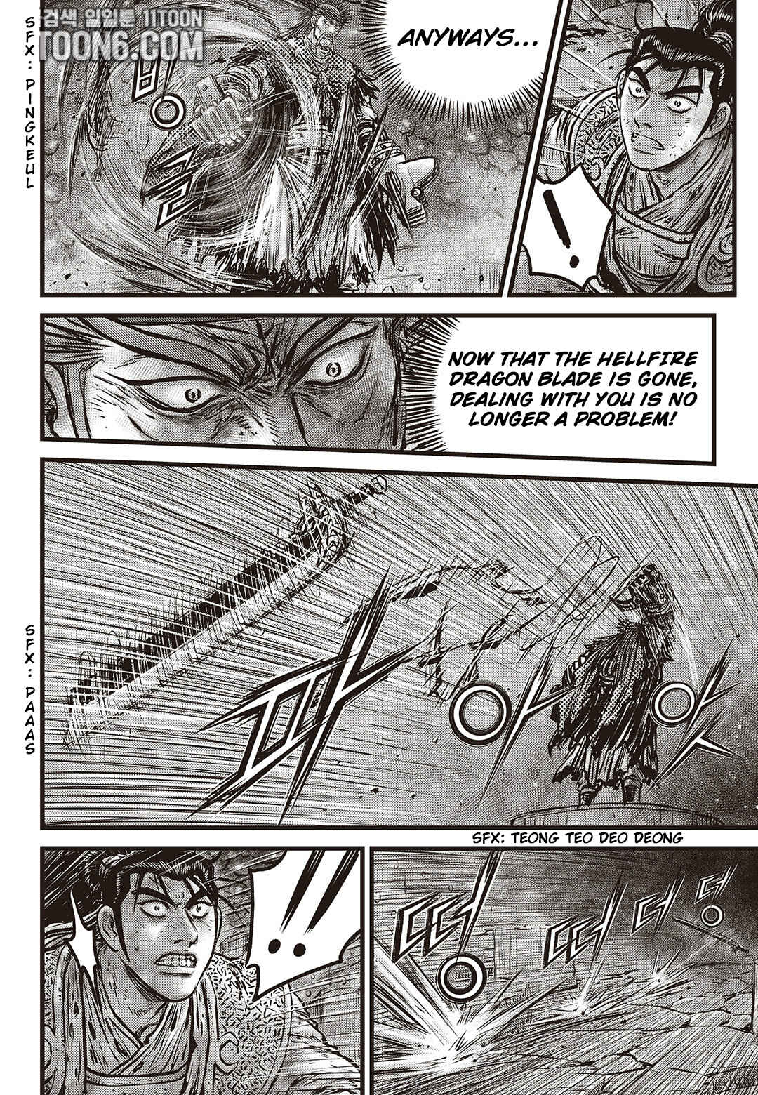 Chapter 587 - Page 3