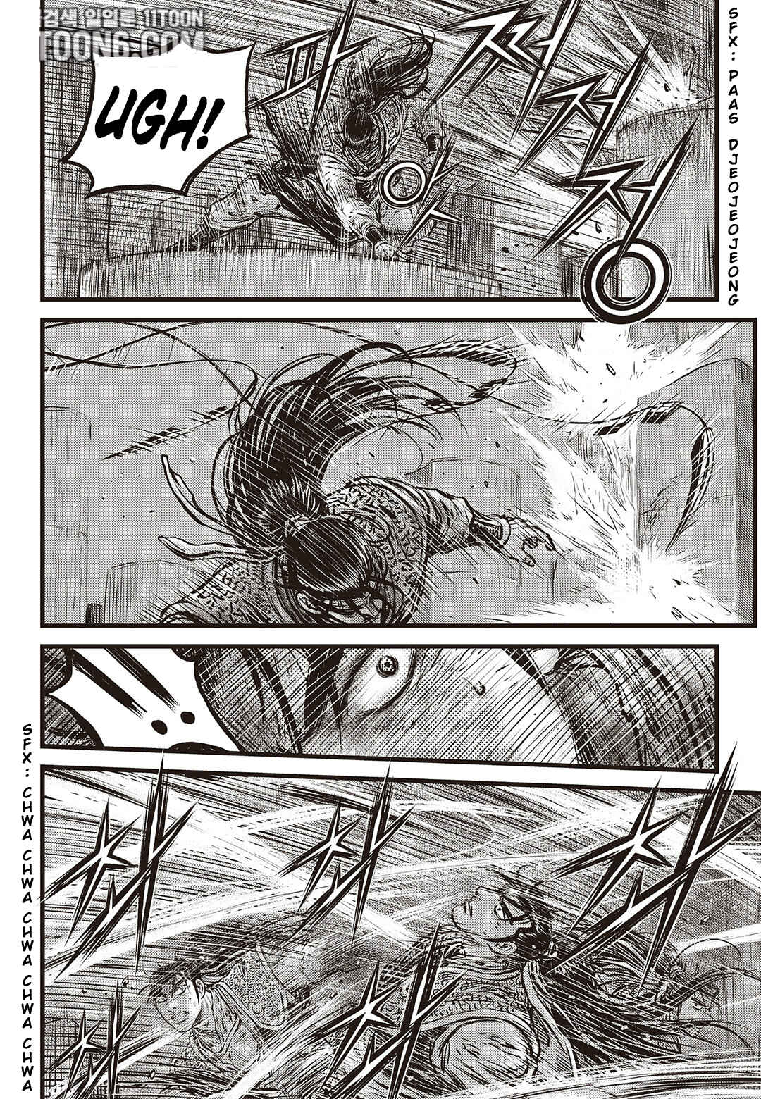 Chapter 587 - Page 5