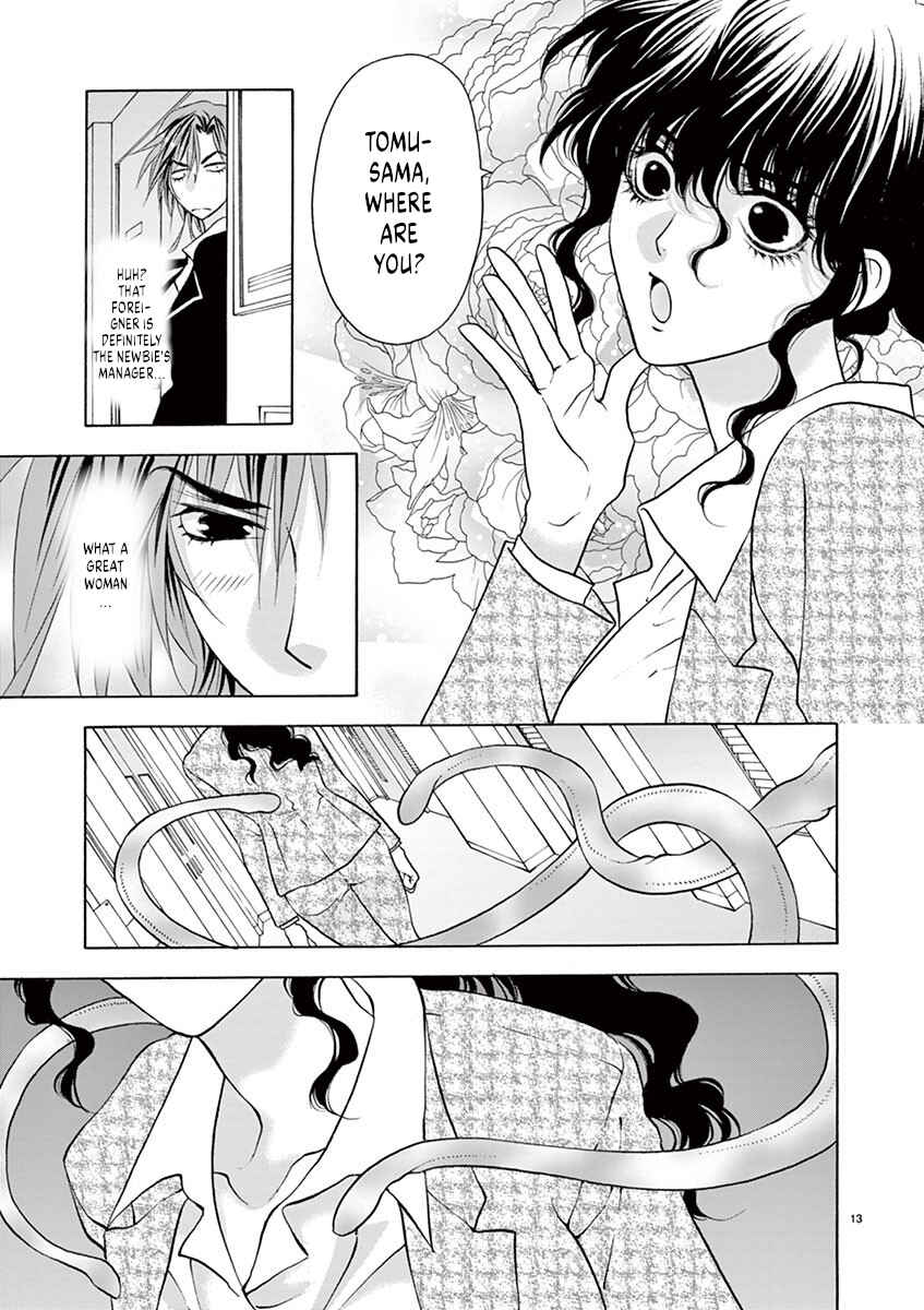 Chapter 30 - Page 13
