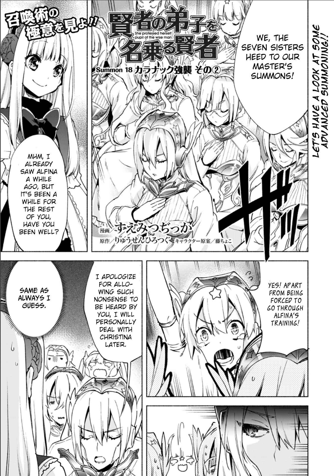 Chapter 18 - Page 2