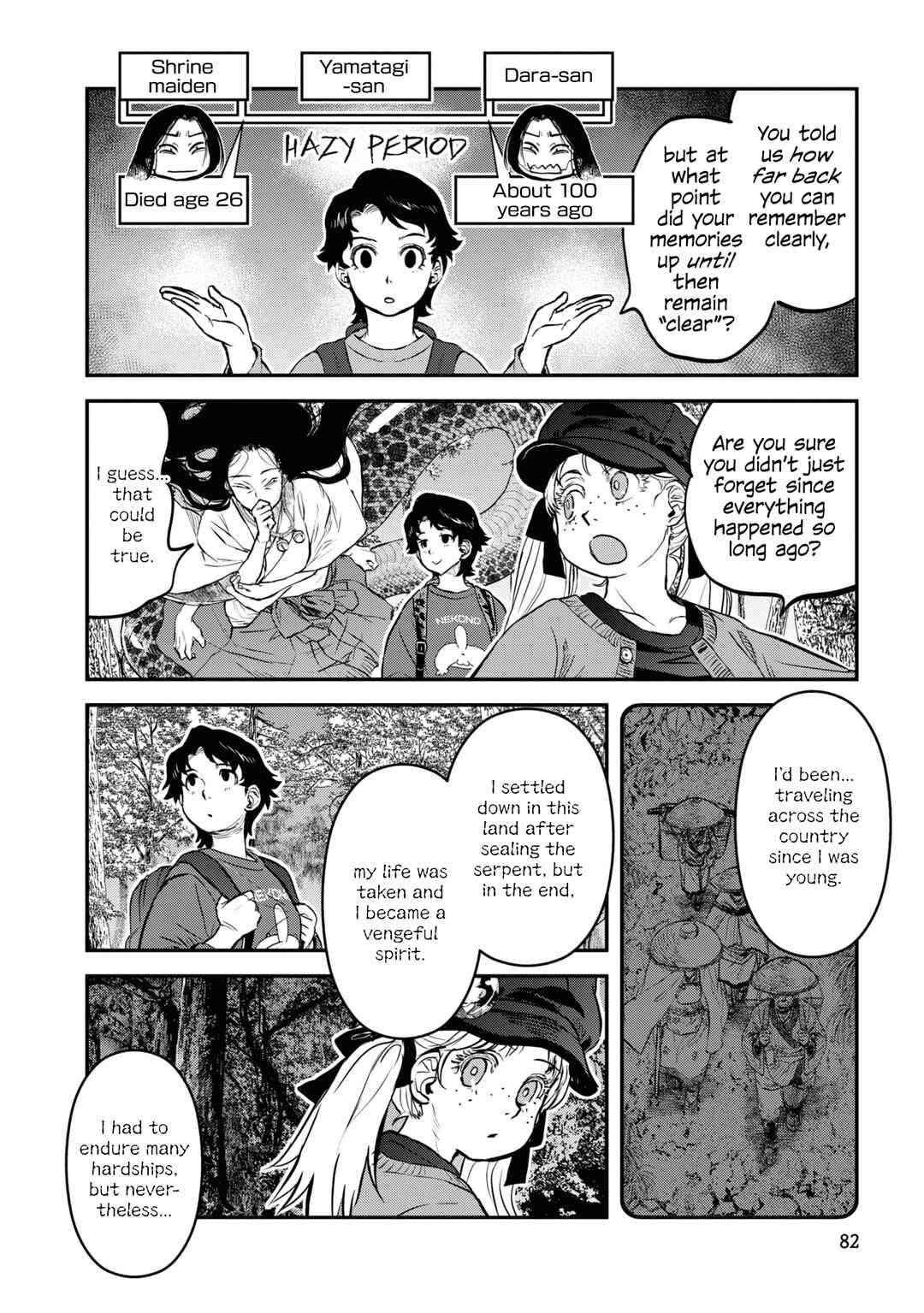 Chapter 21 - Page 12