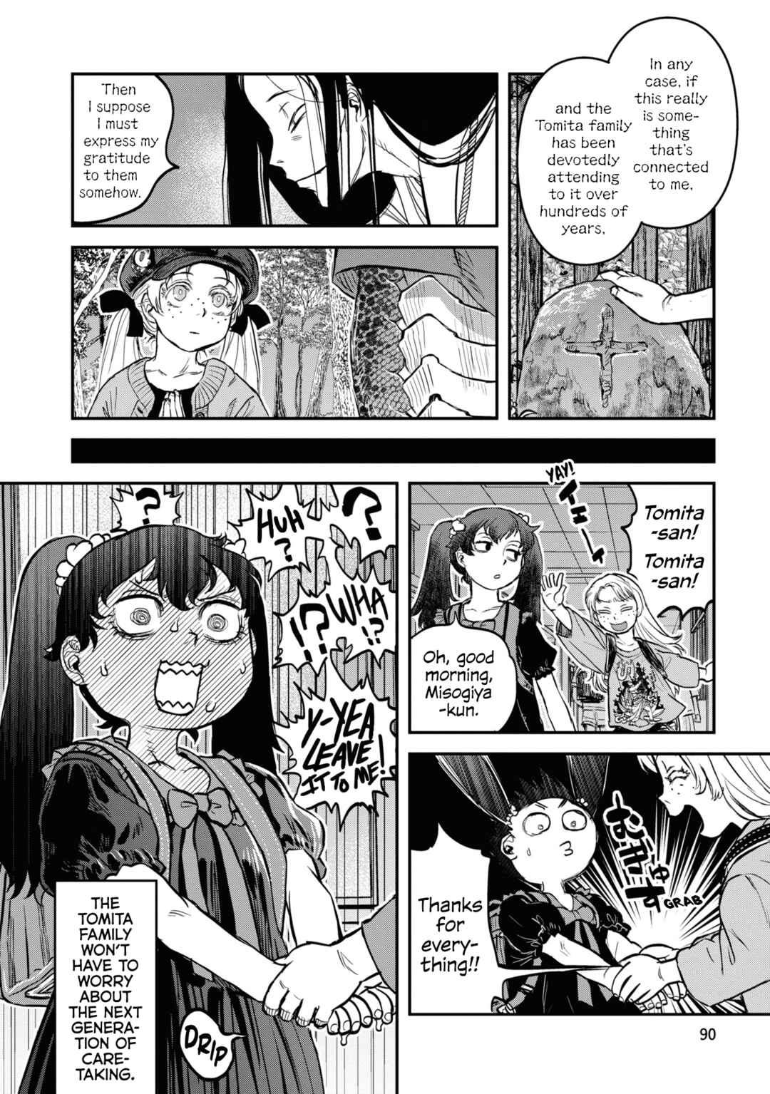 Chapter 21 - Page 20