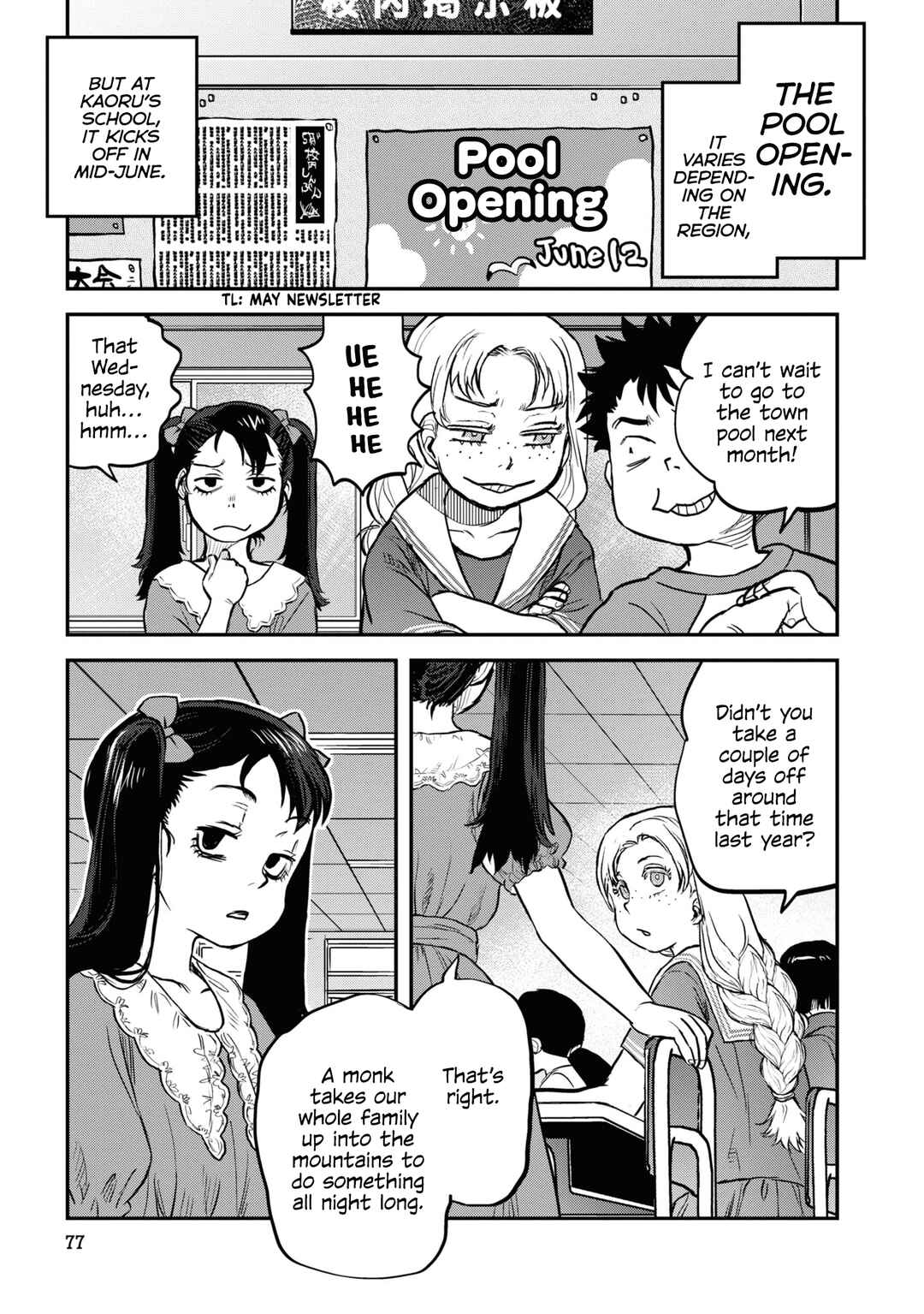 Chapter 21 - Page 7