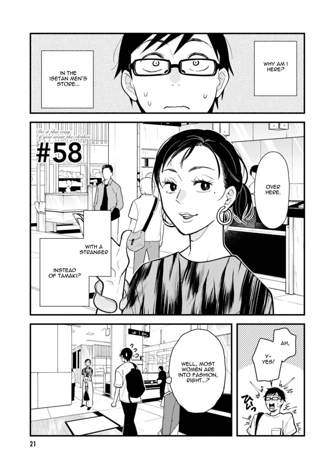 Chapter 58 - Page 1