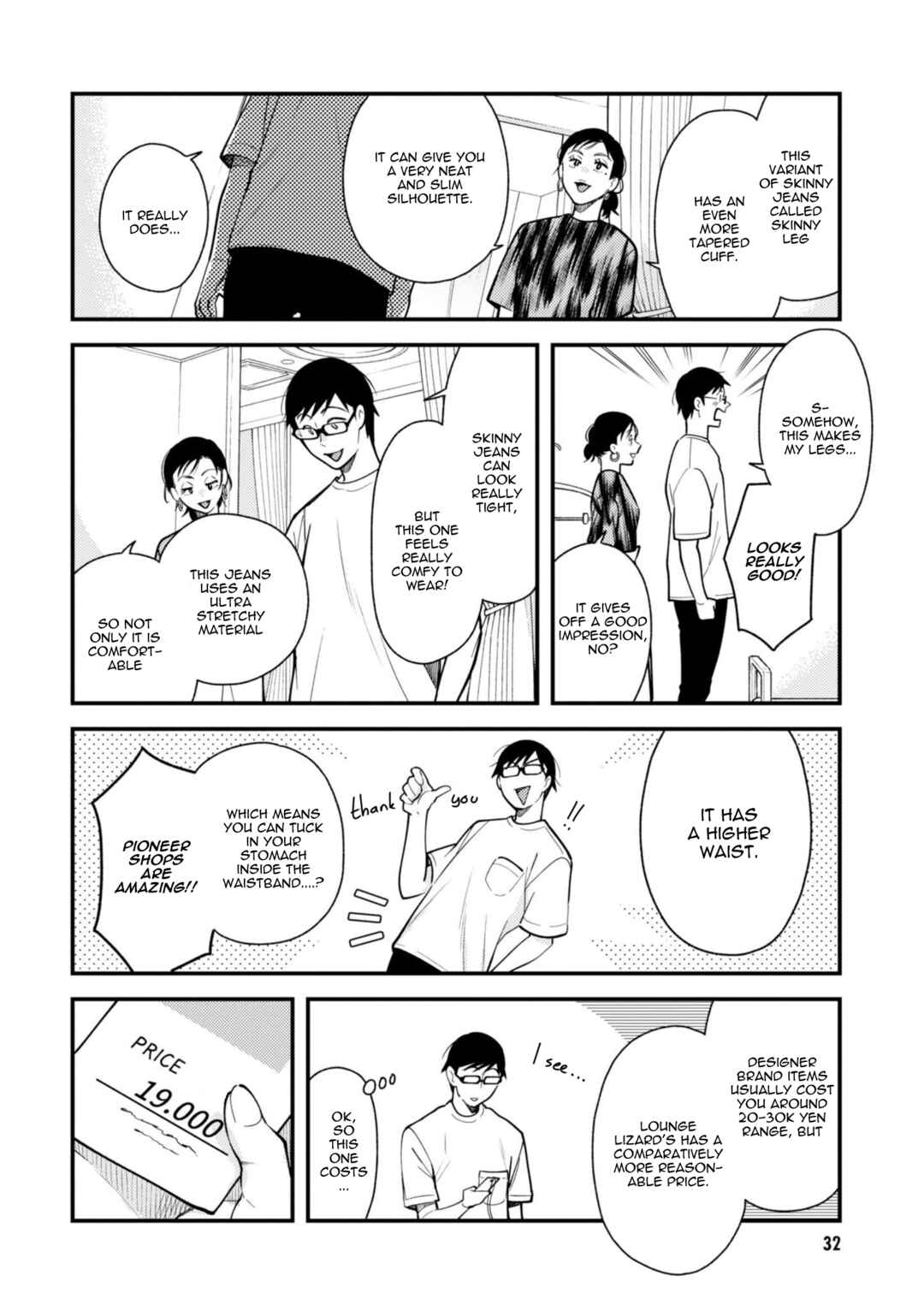 Chapter 58 - Page 12