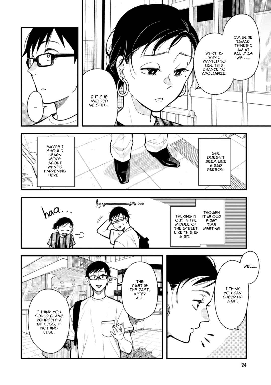 Chapter 58 - Page 4
