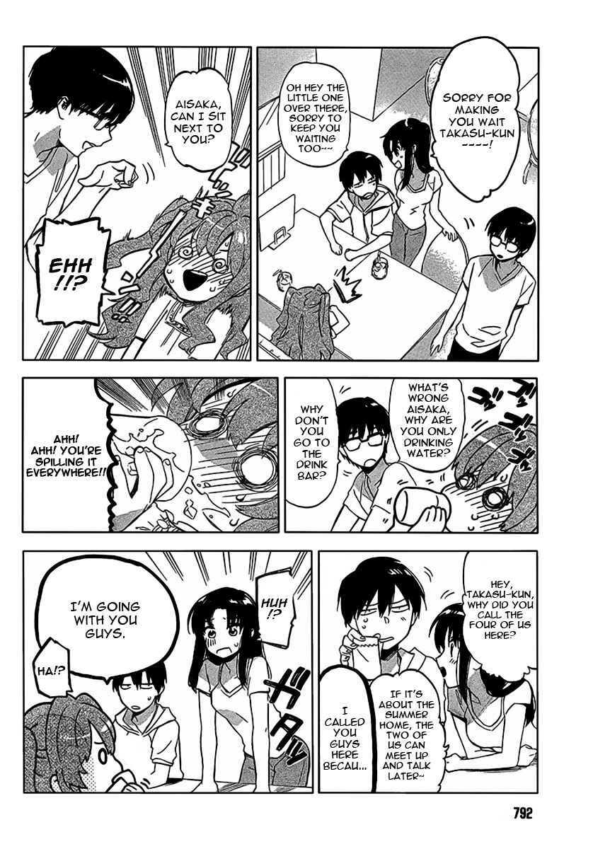 Chapter 33 - Page 6