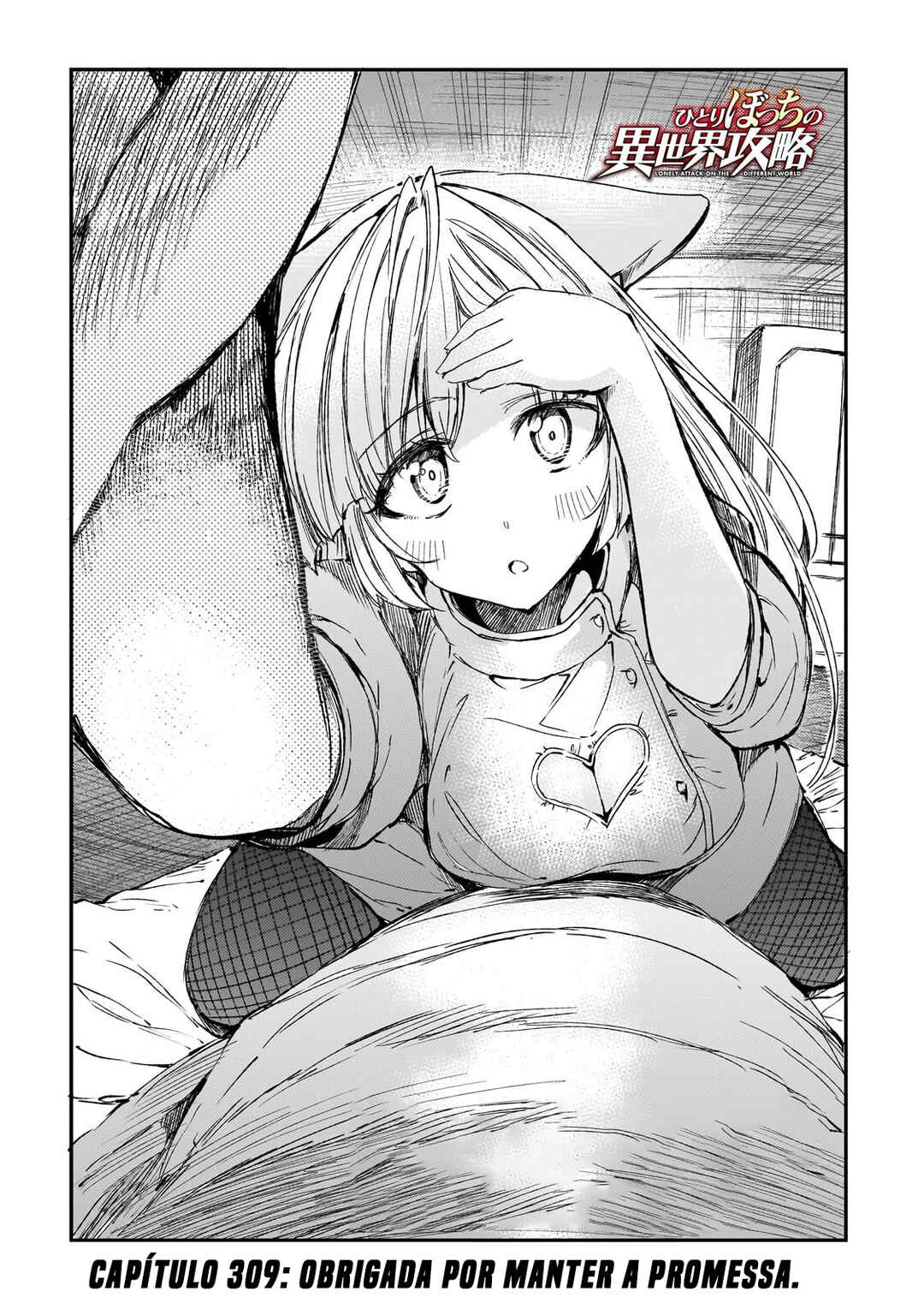 Chapter 309 - Page 5