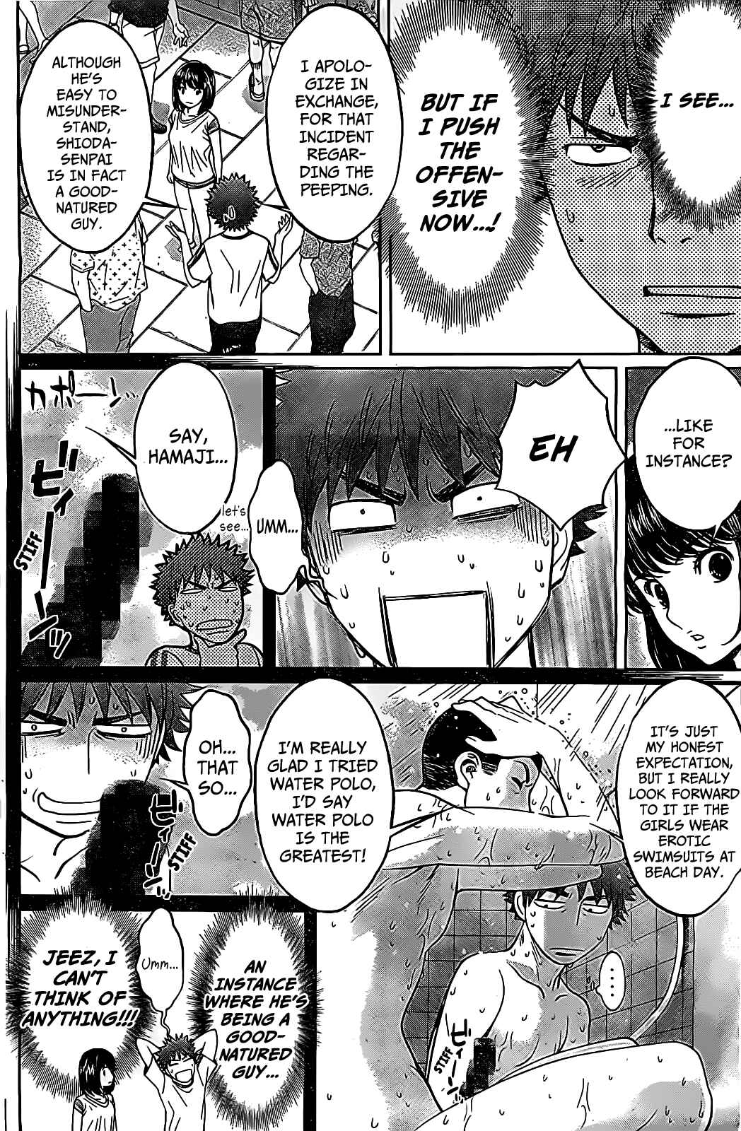 Chapter 44 - Page 13