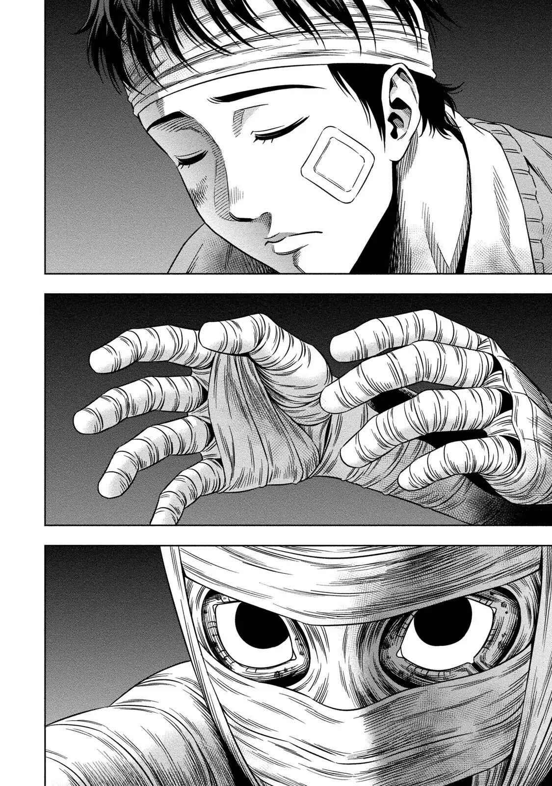 Chapter 8 - Page 2