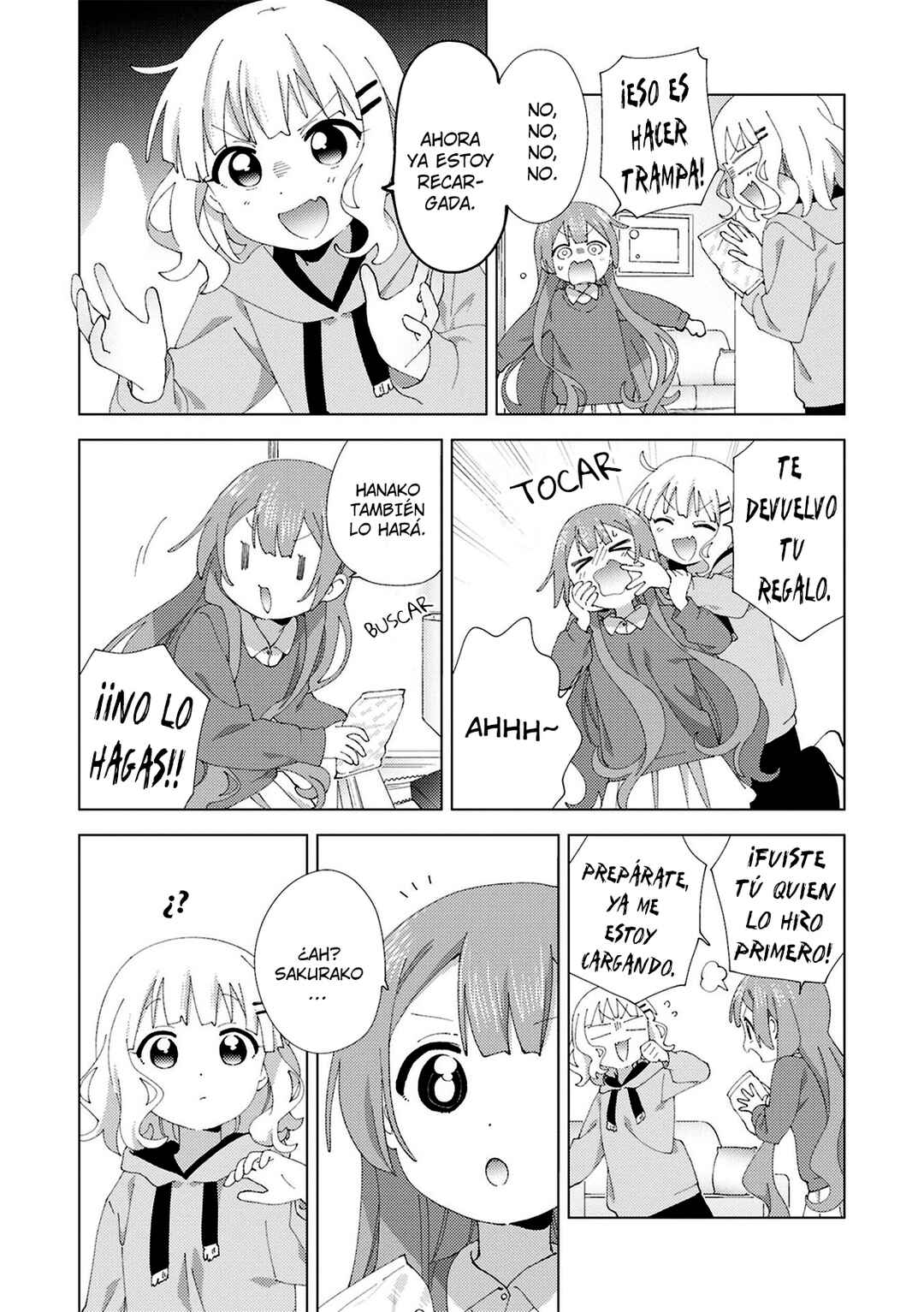 Chapter 108 - Page 5