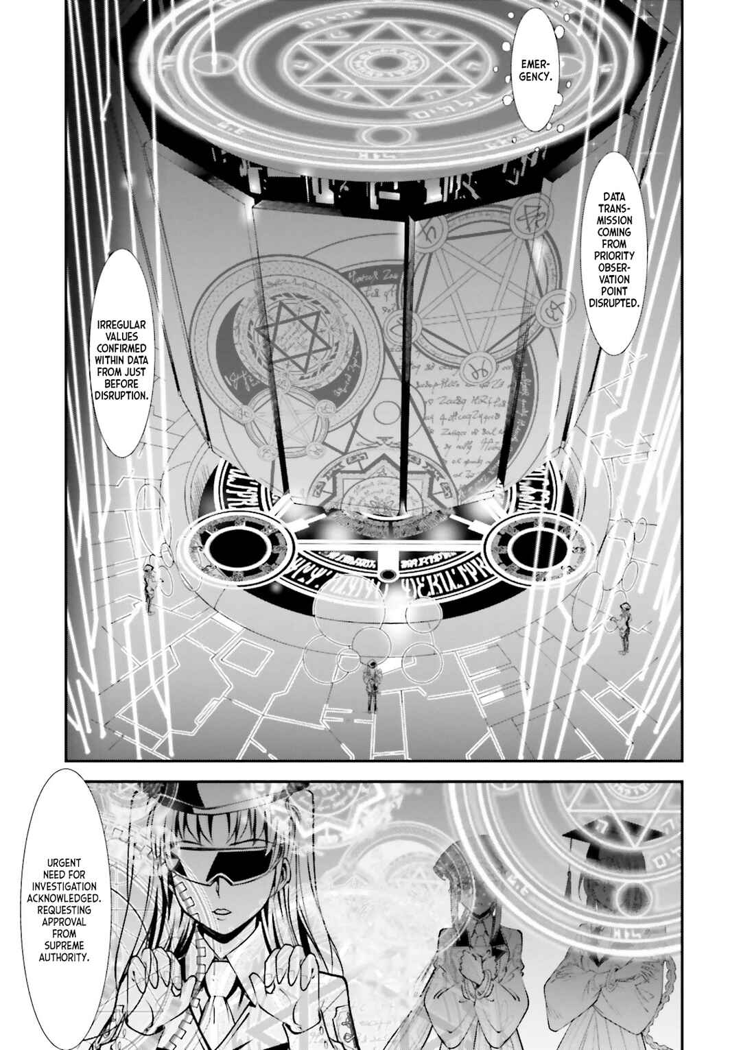 Chapter 2 - Page 5