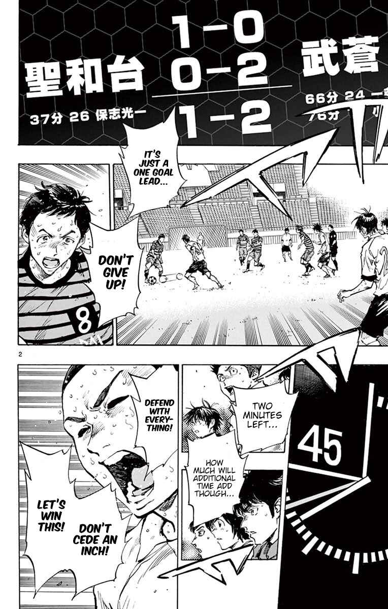 Chapter 285 - Page 3