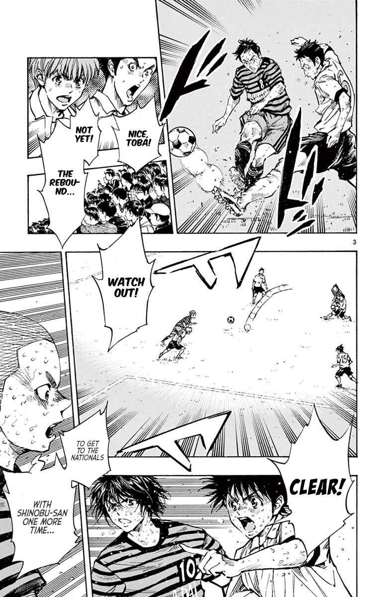 Chapter 285 - Page 4
