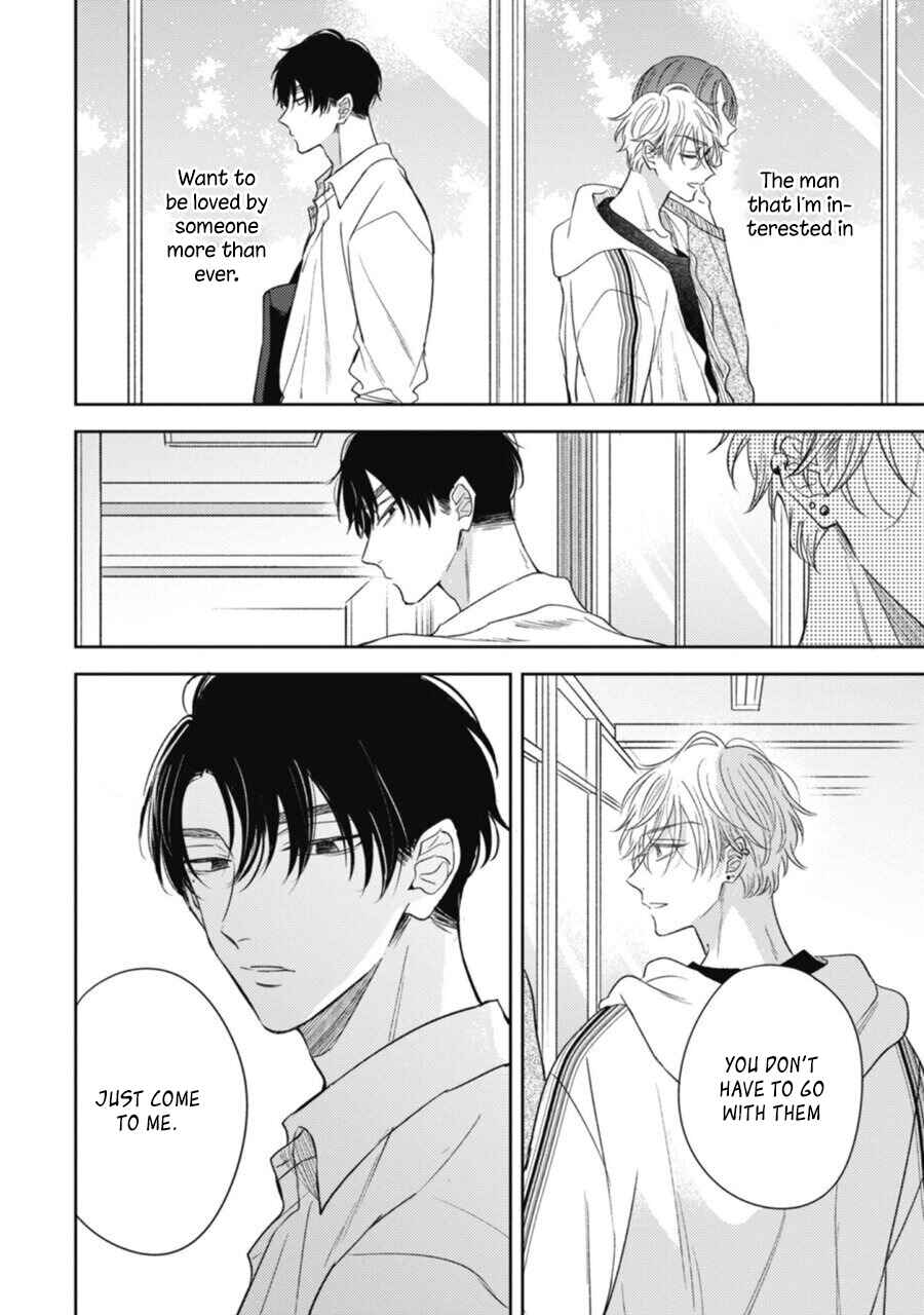 Chapter 3 - Page 7