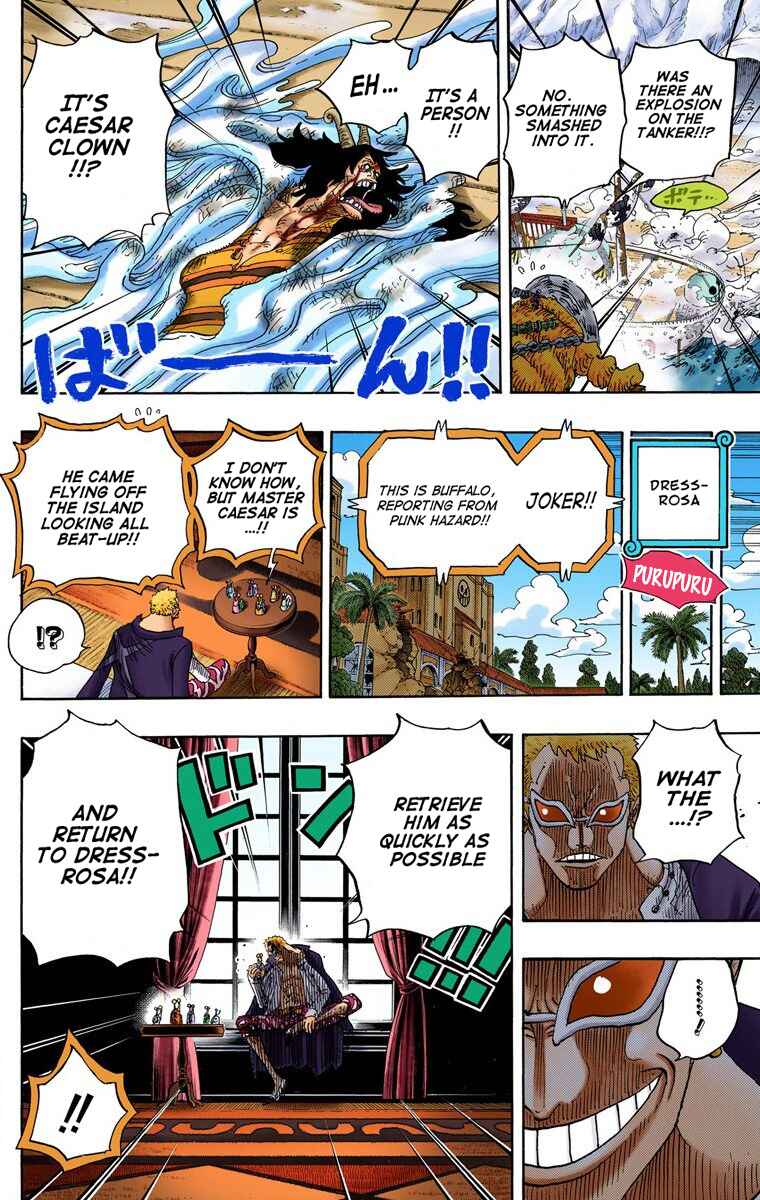 Chapter 692 - Page 17
