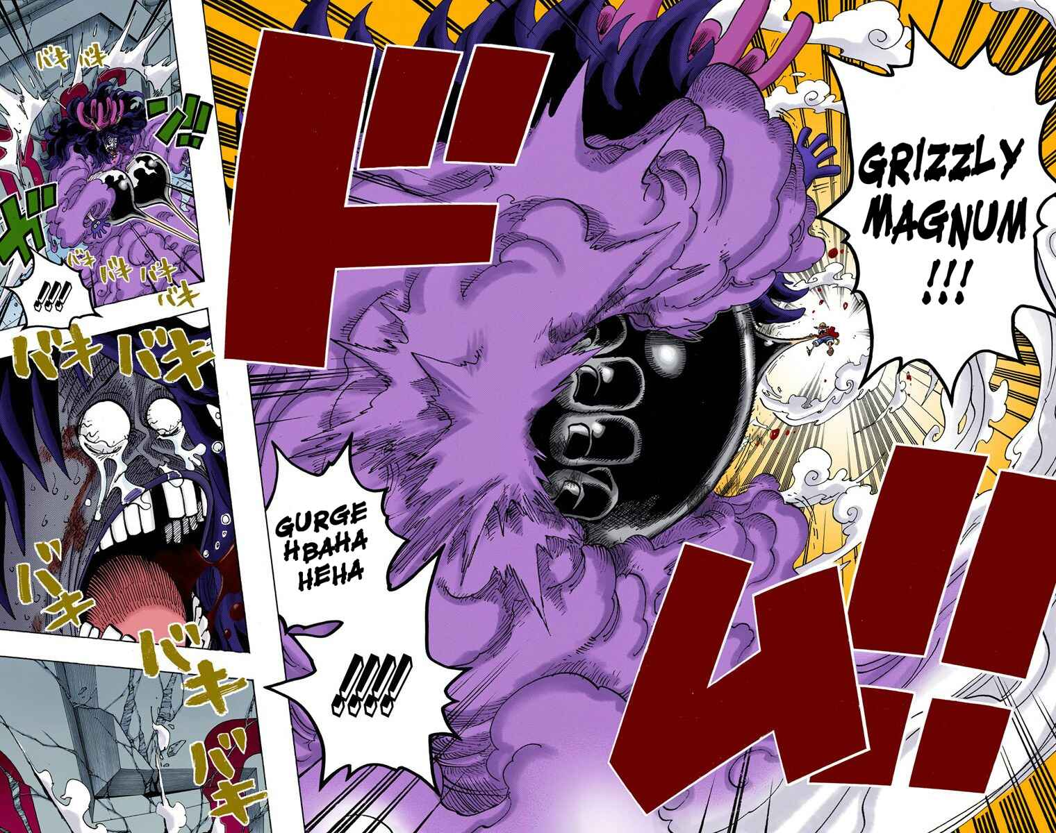Chapter 692 - Page 4