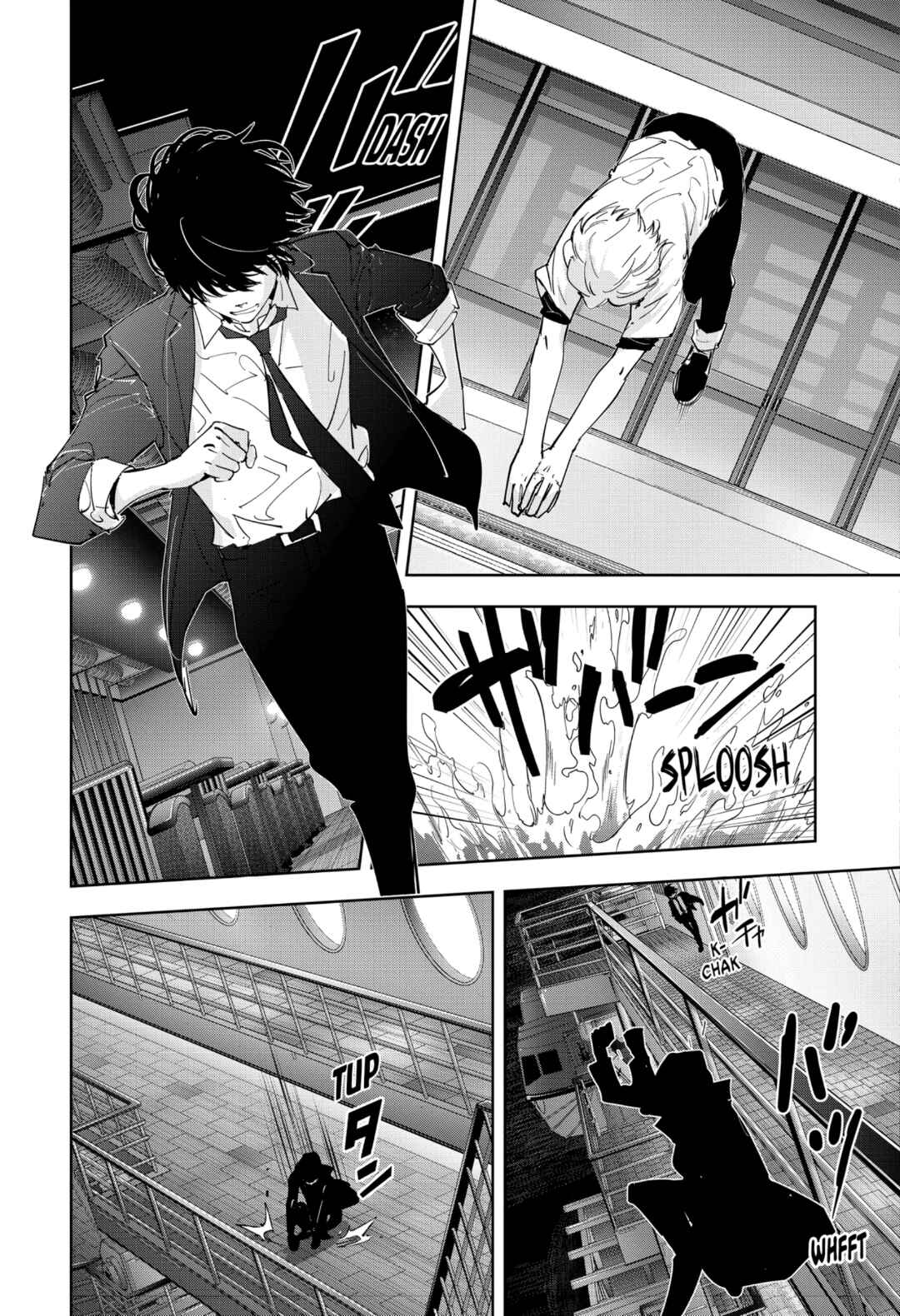 Chapter 84 - Page 12
