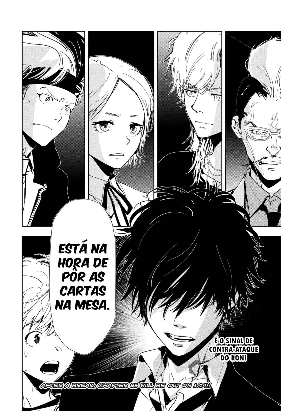 Chapter 84 - Page 18