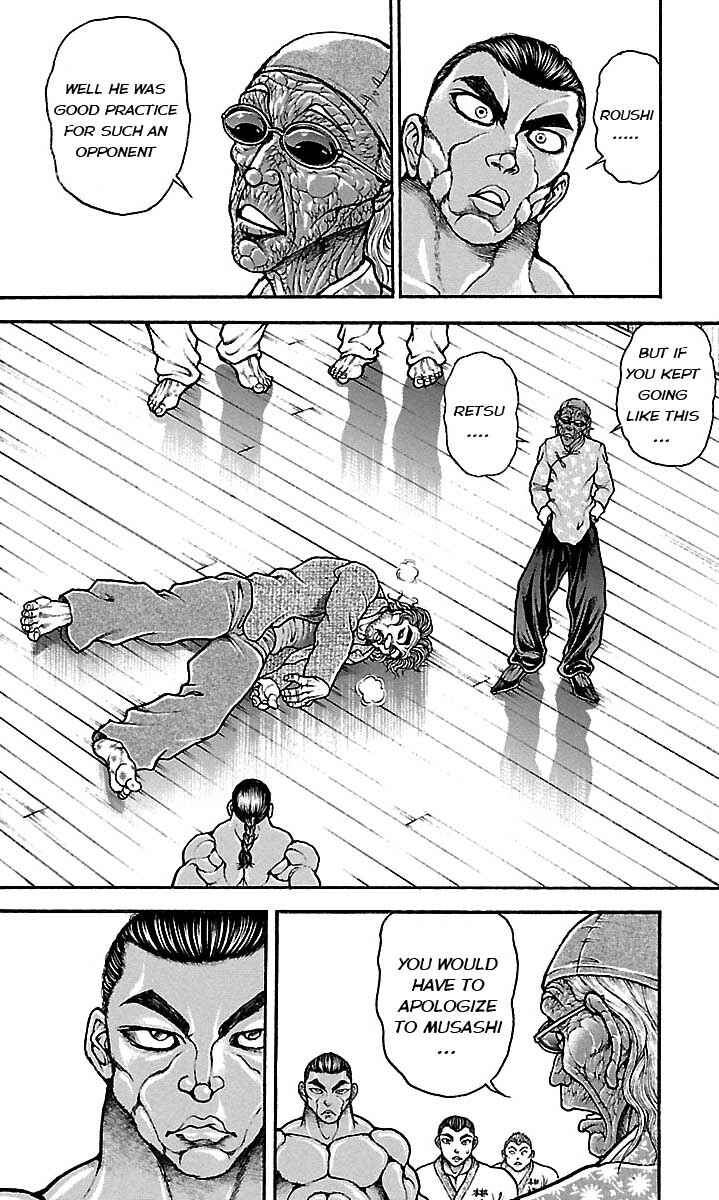 Chapter 49 - Page 16