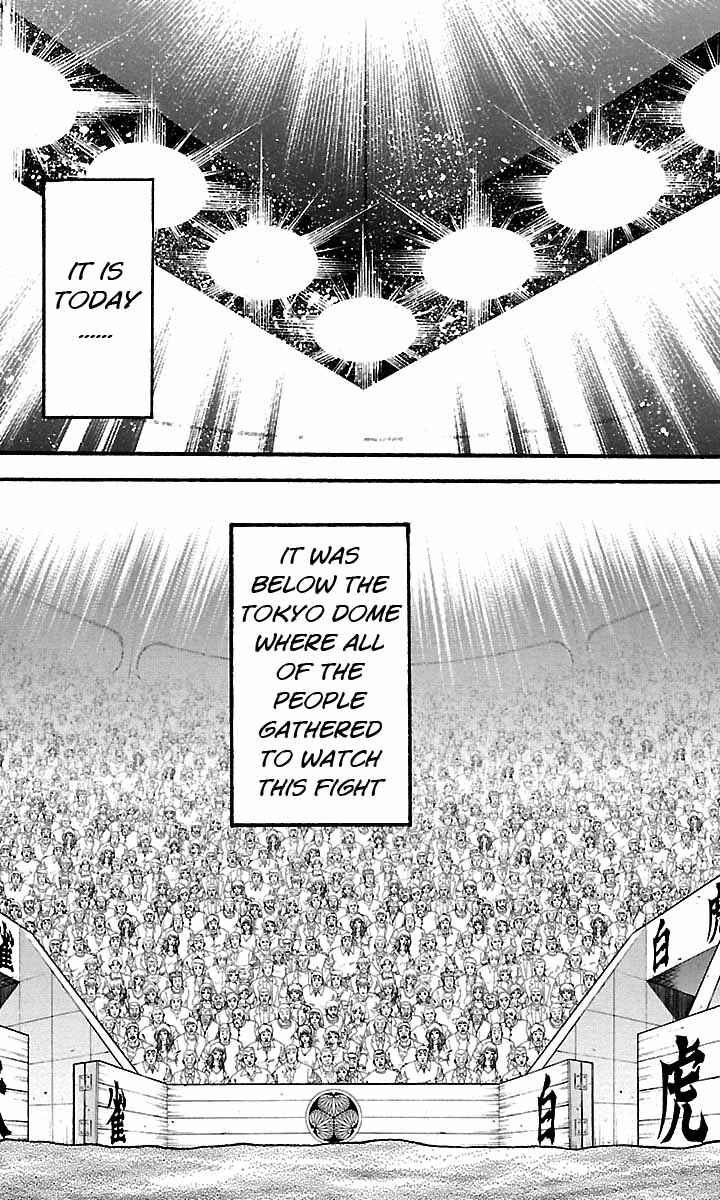Chapter 49 - Page 19