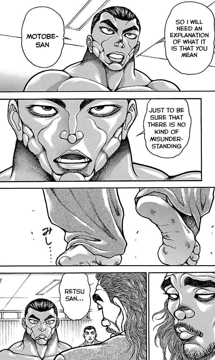 Chapter 49 - Page 2