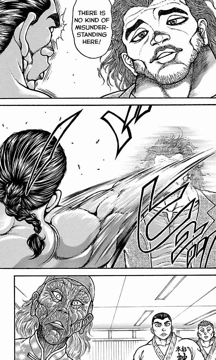 Chapter 49 - Page 3