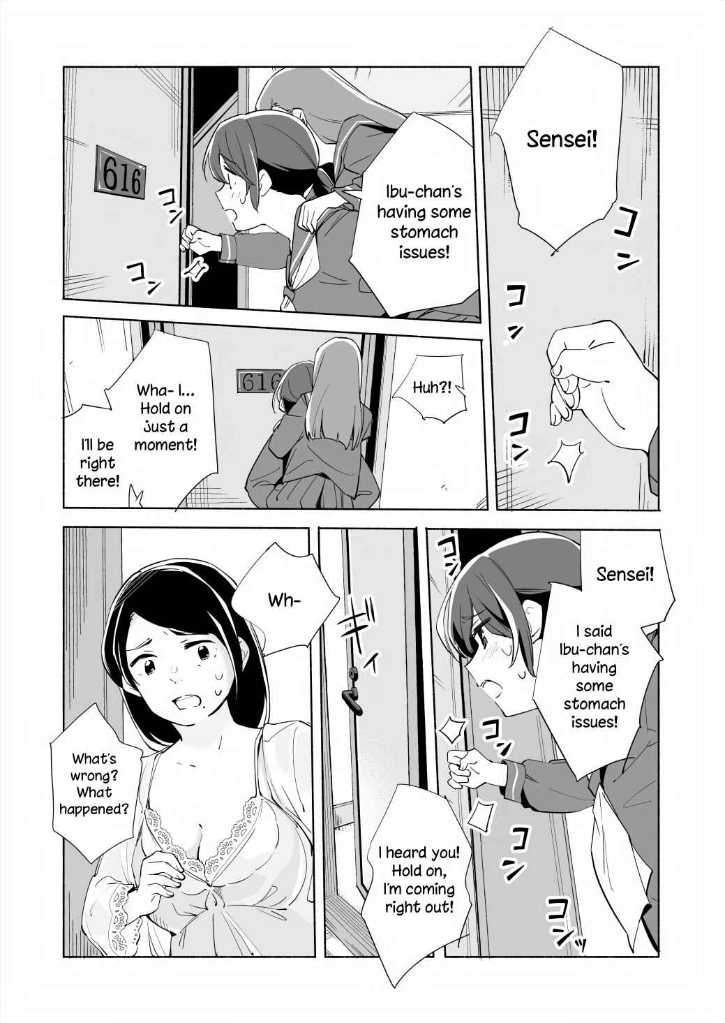 Chapter 15.2 - Page 14