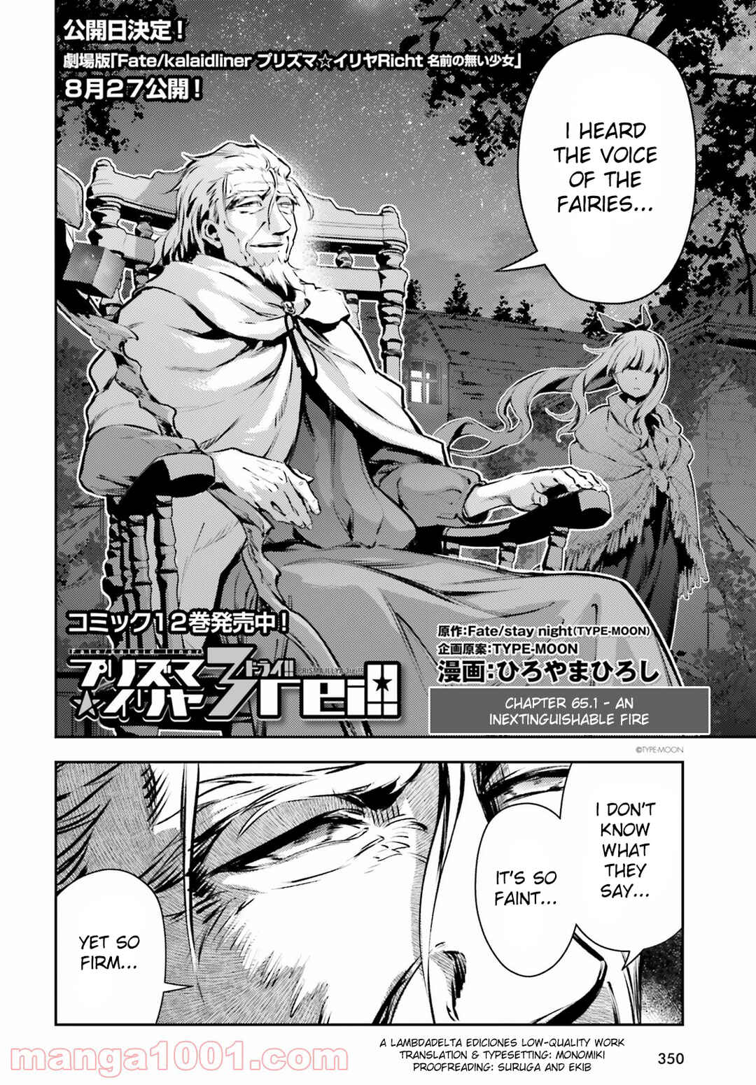 Chapter 65.1 - Page 2