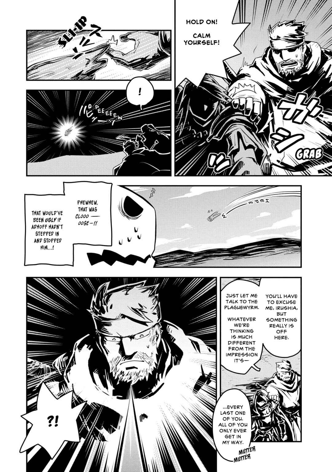 Chapter 34 - Page 17