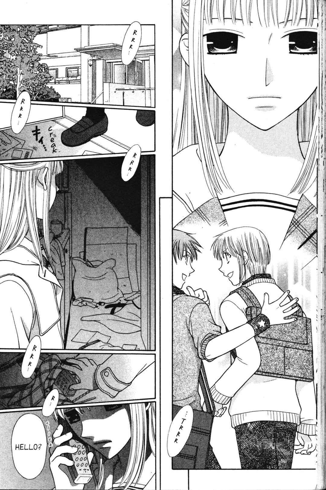 Chapter 94 - Page 10