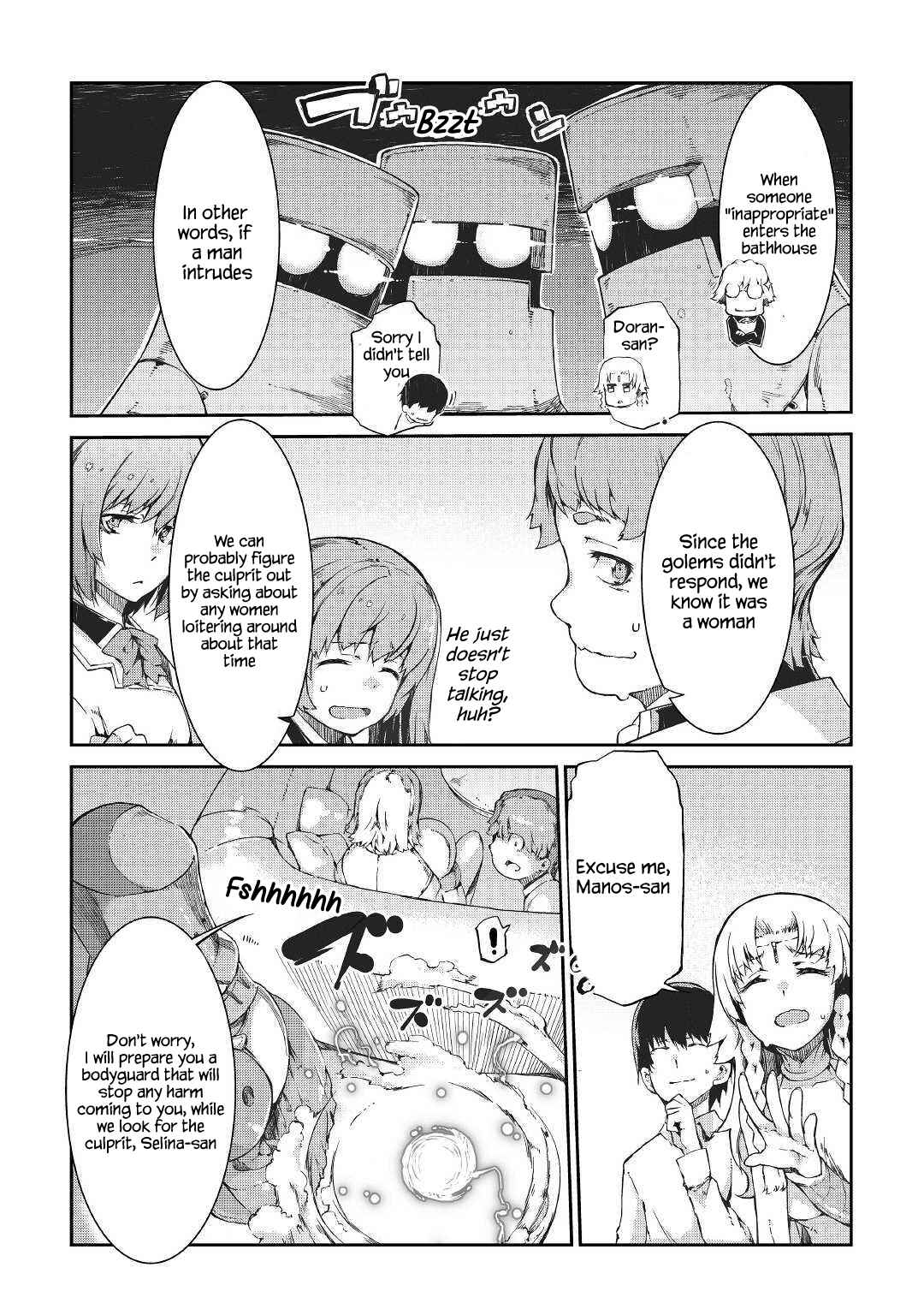 Chapter 41 - Page 3