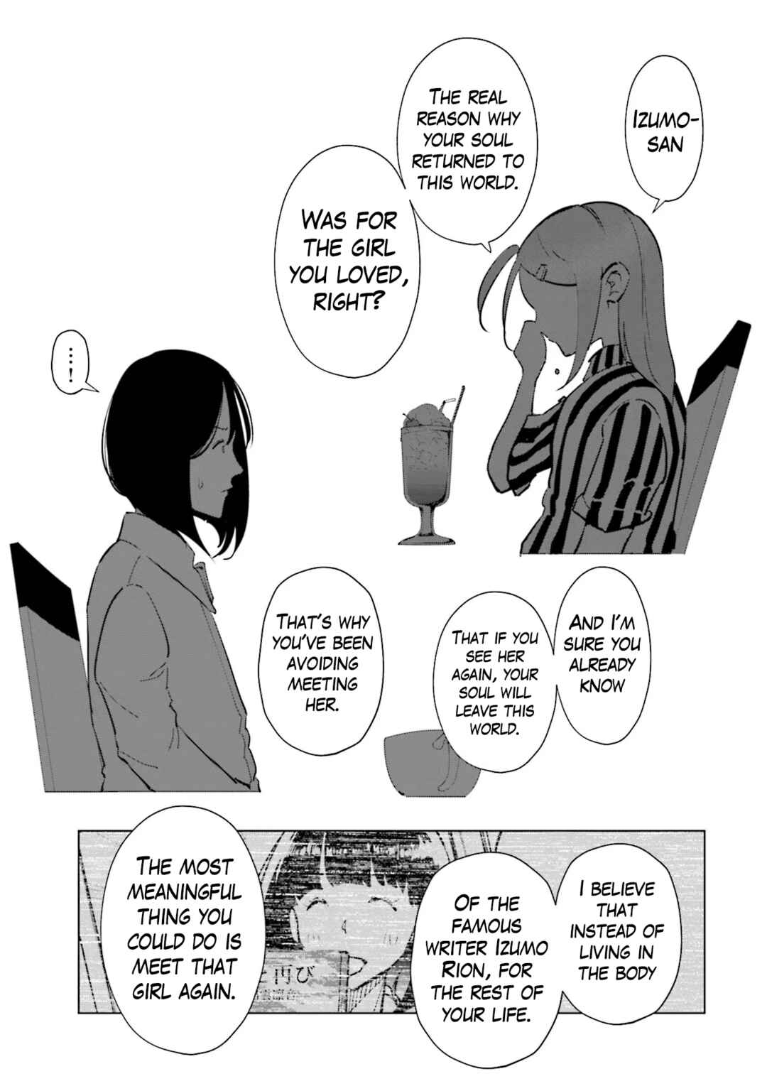 Chapter 98 - Page 15