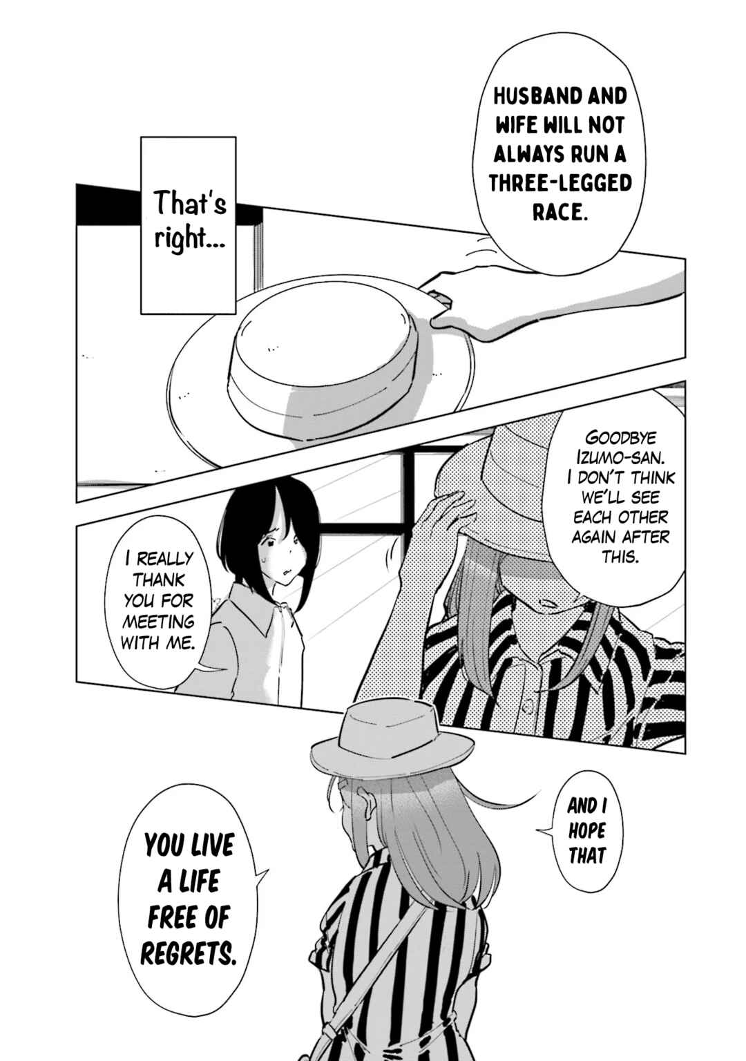 Chapter 98 - Page 17