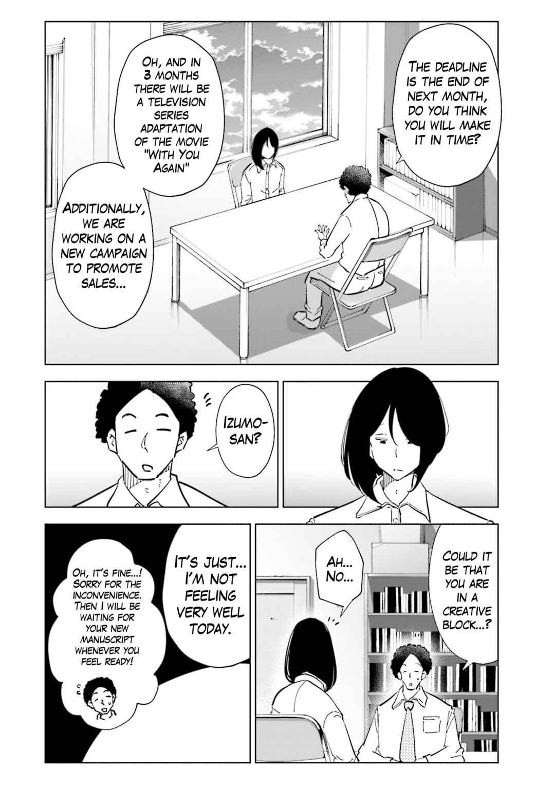 Chapter 98 - Page 20