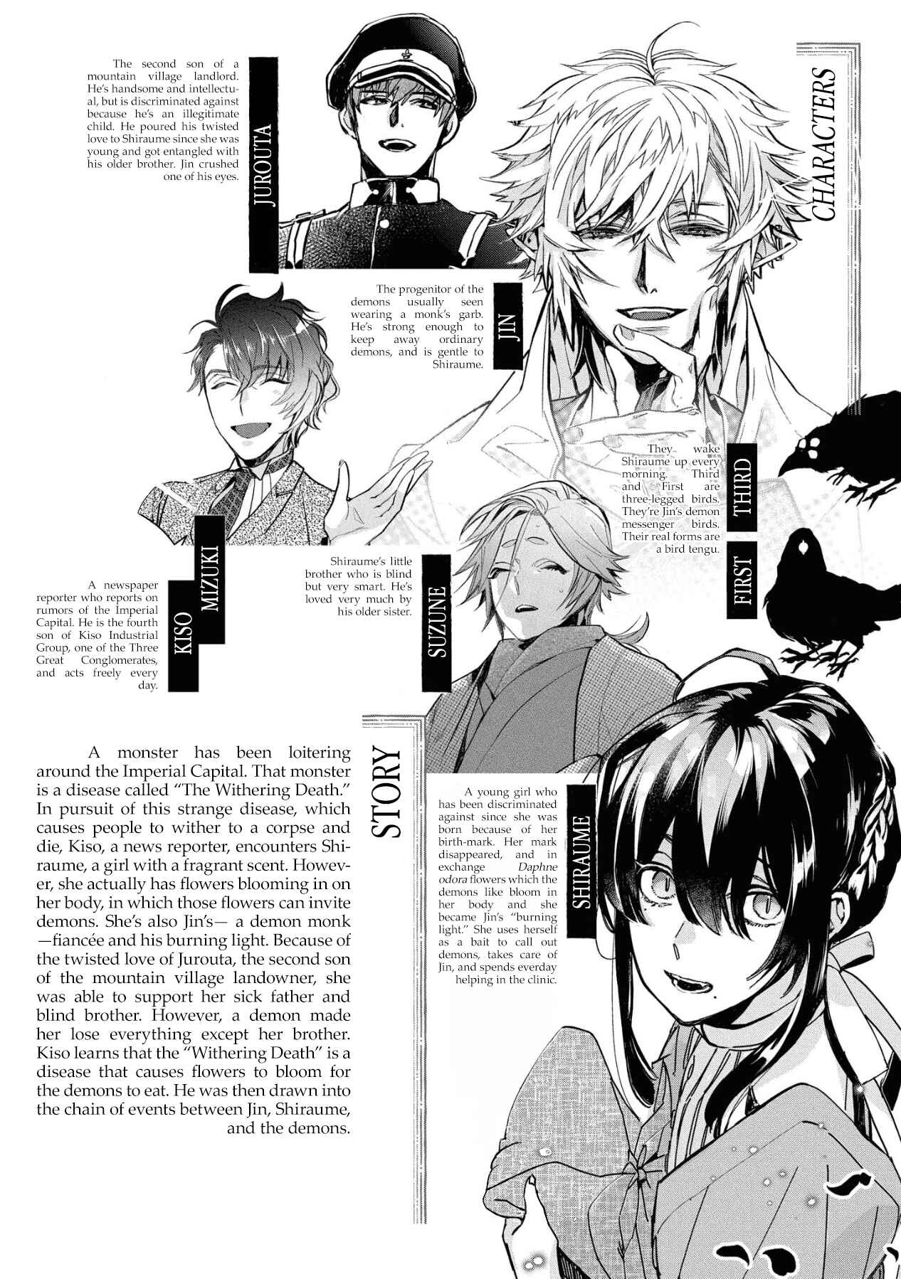Chapter 6 - Page 5
