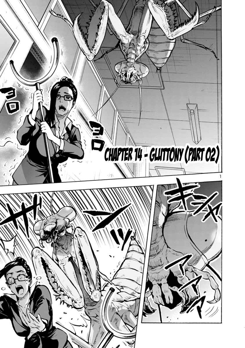 Chapter 14.2 - Page 1