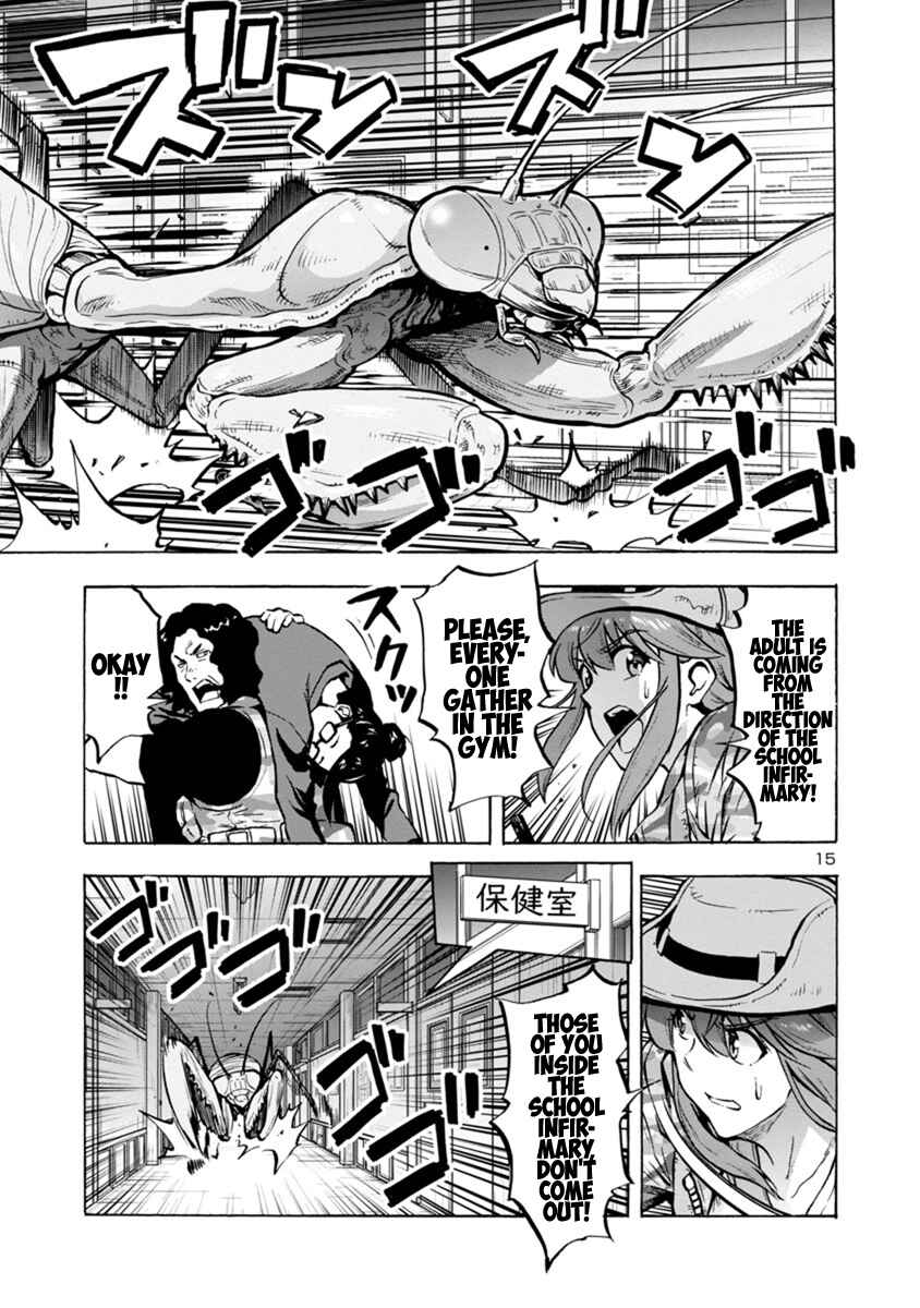 Chapter 14.2 - Page 15
